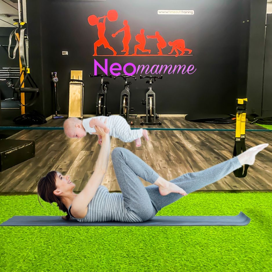 neo mamme